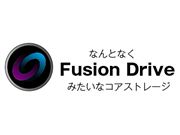 Fusion Drive\